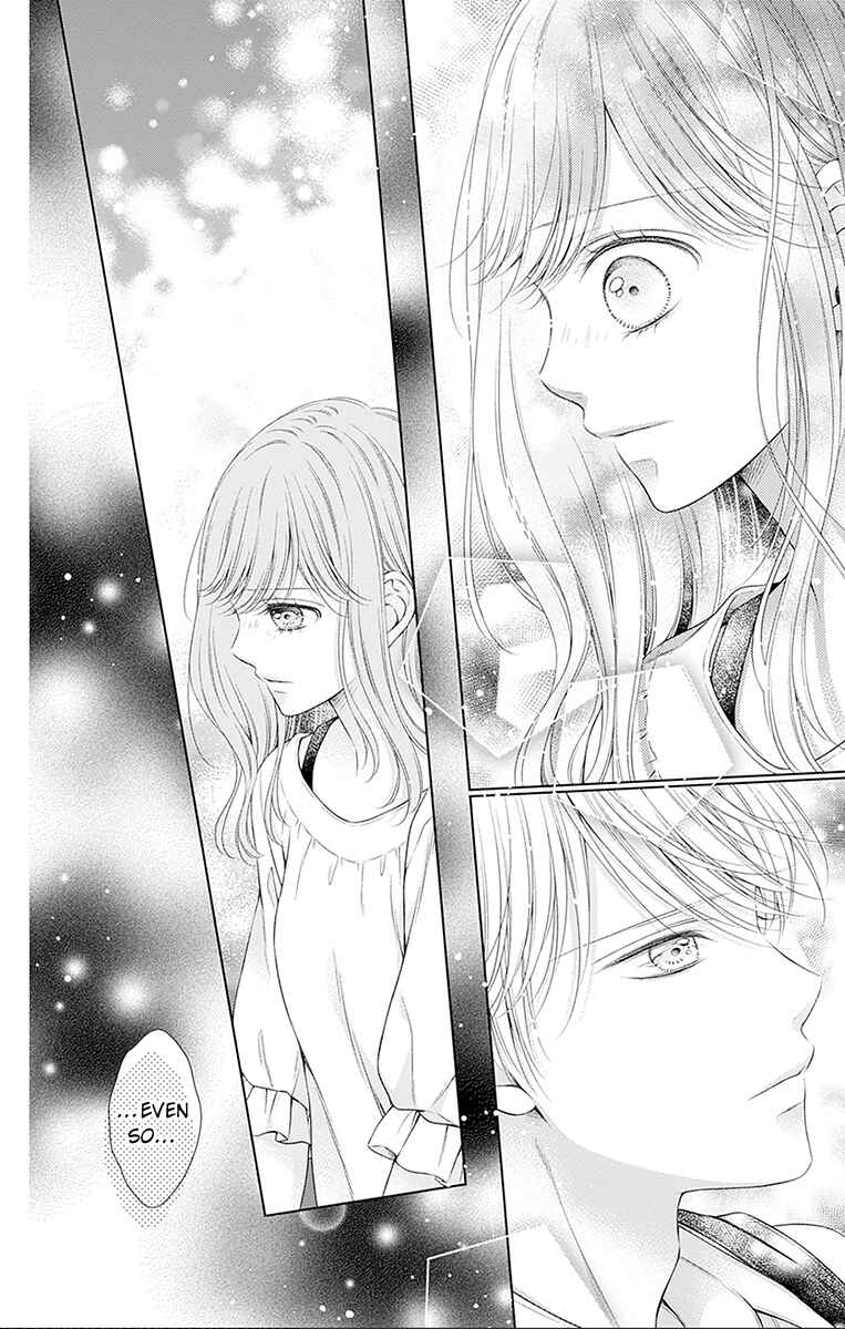 Page 14 Chapter 25 Hello, Innocent