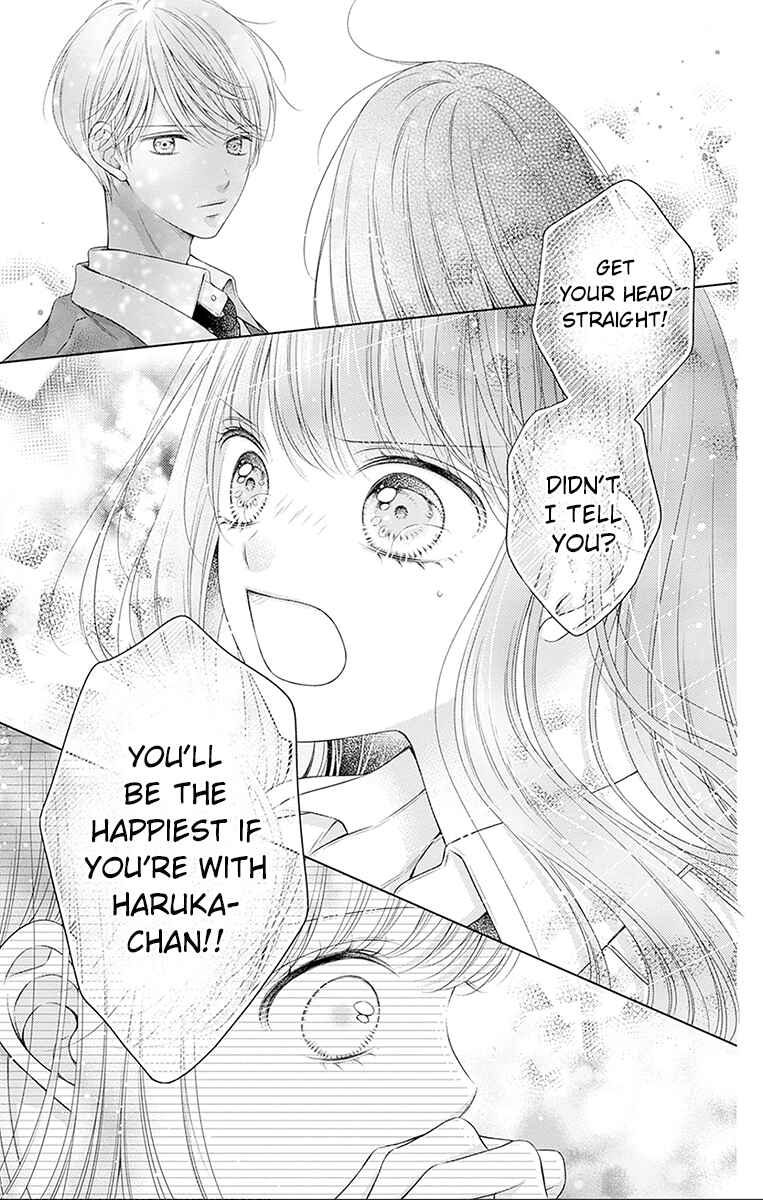 Page 25 Chapter 25 Hello, Innocent