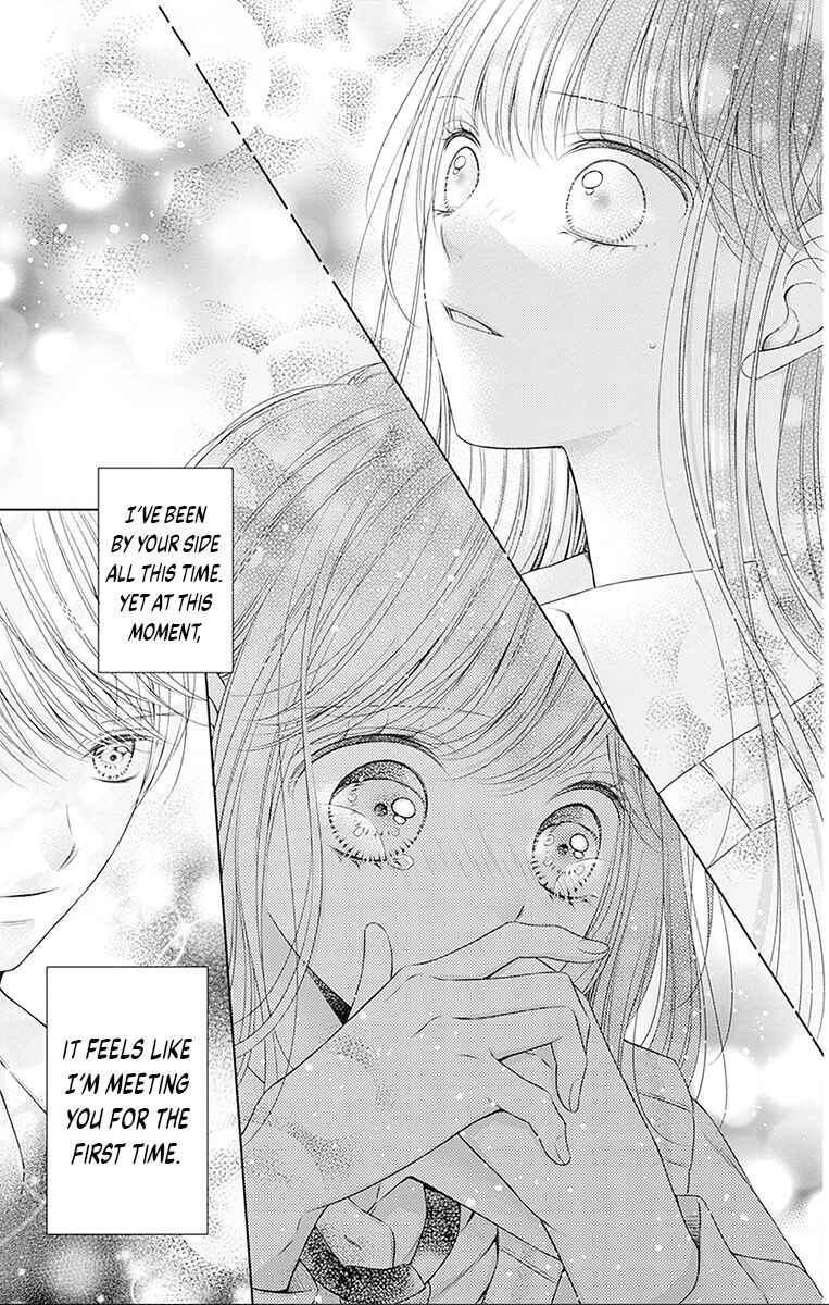 Page 27 Chapter 25 Hello, Innocent
