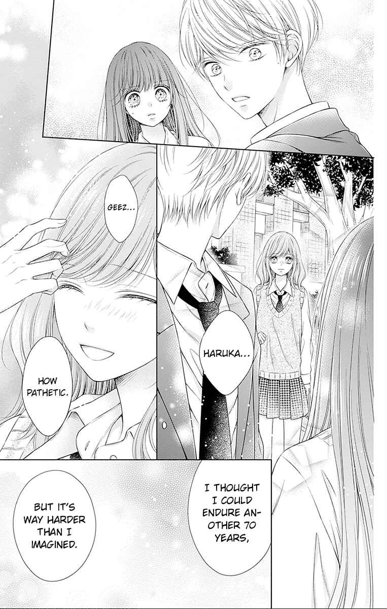 Page 29 Chapter 25 Hello, Innocent