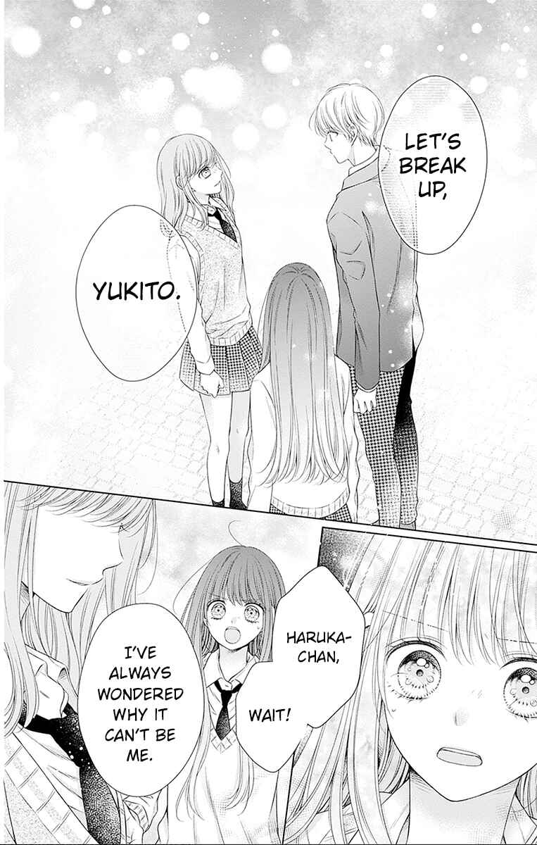 Page 30 Chapter 25 Hello, Innocent