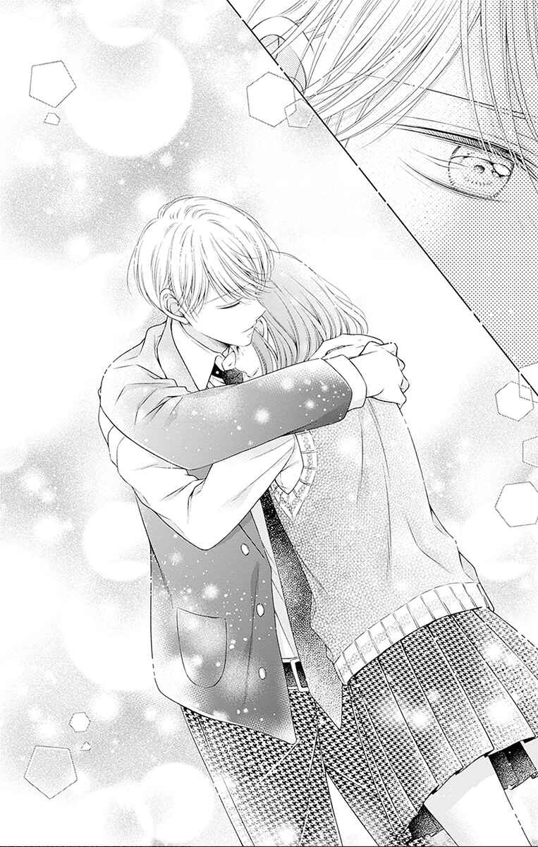 Page 35 Chapter 25 Hello, Innocent