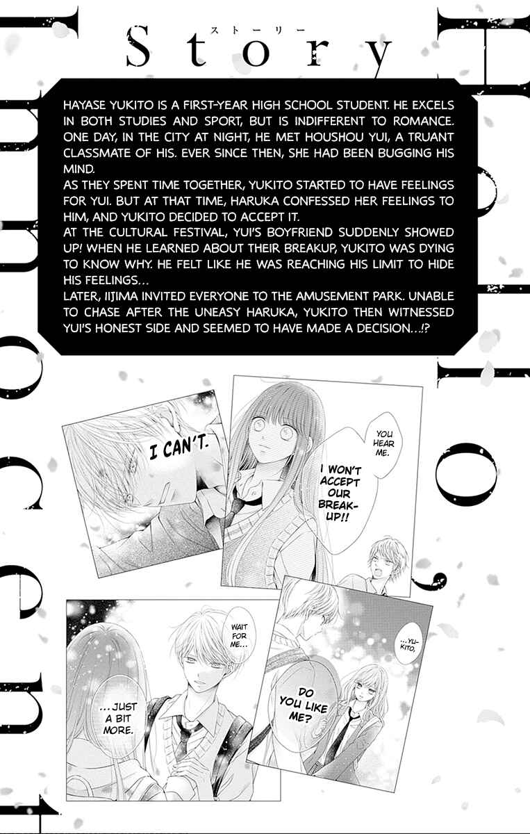 Page 4 Chapter 25 Hello, Innocent