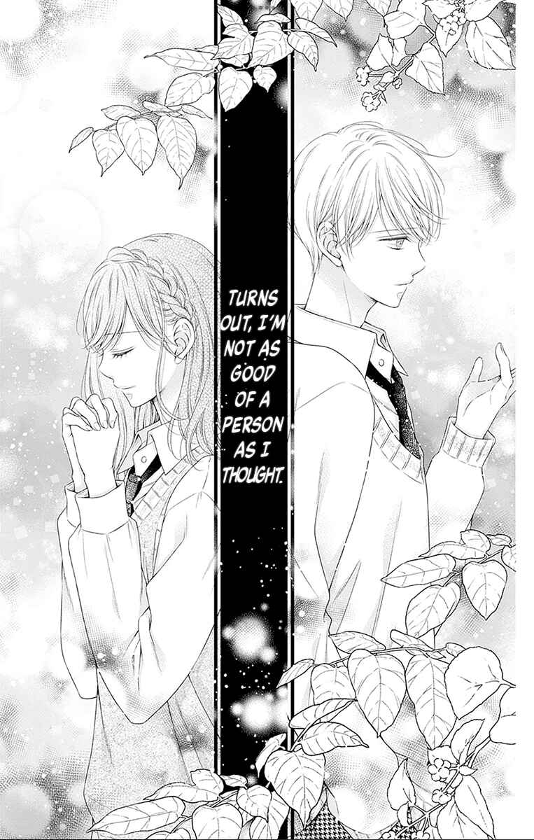 Page 8 Chapter 25 Hello, Innocent