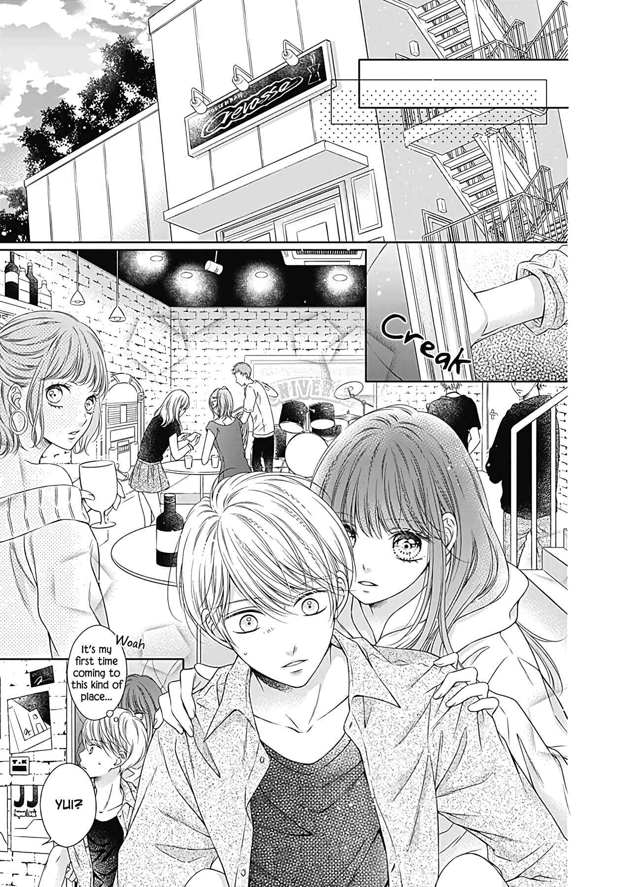 Page 15 Chapter 3 Hello, Innocent