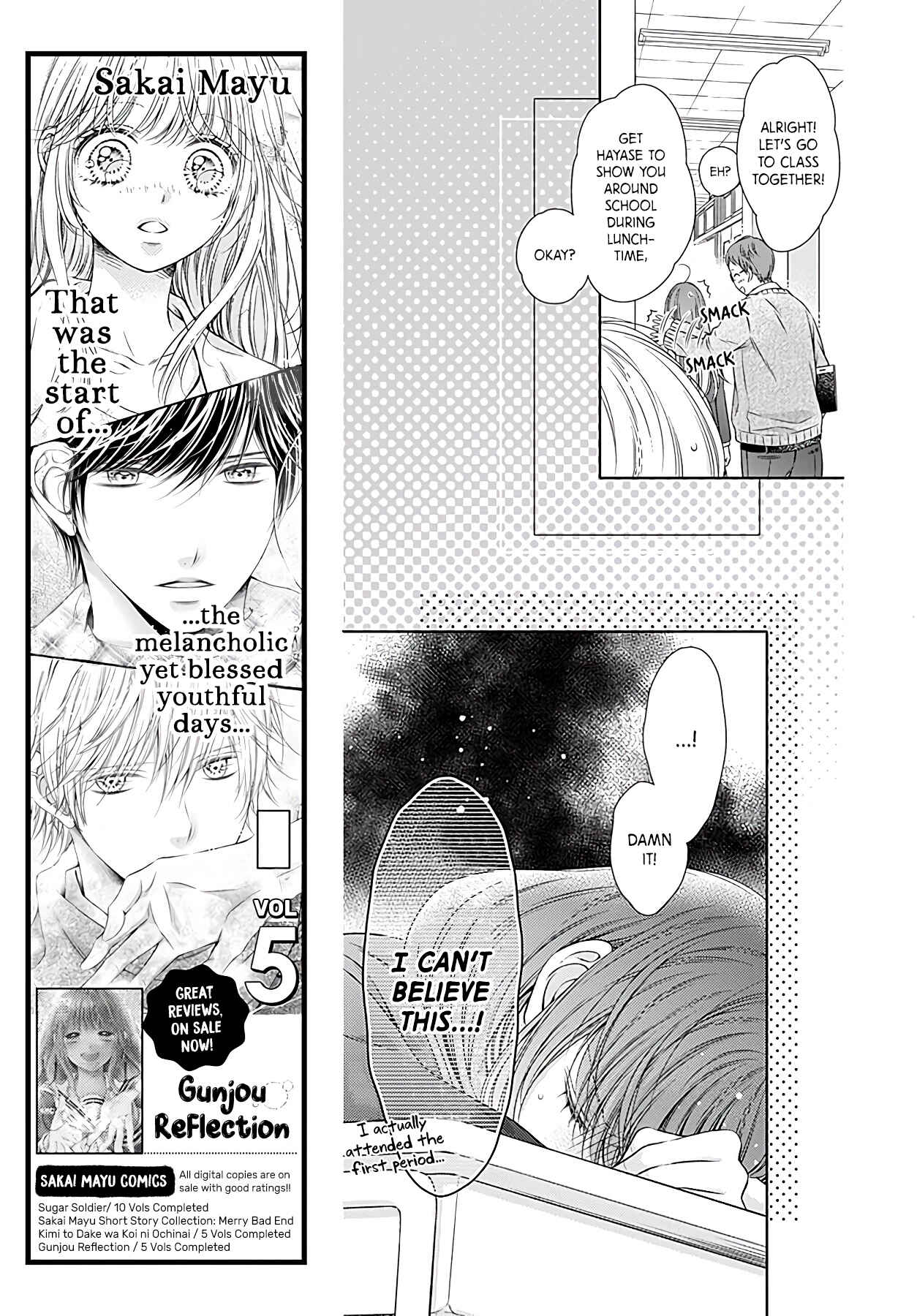 Page 10 Chapter 2 Hello, Innocent