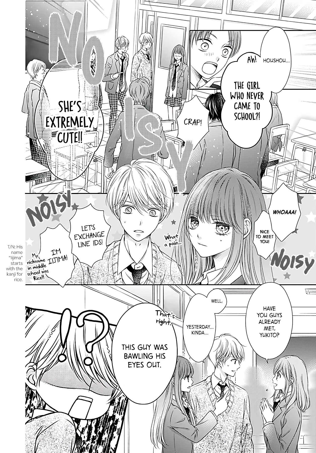 Page 5 Chapter 2 Hello, Innocent