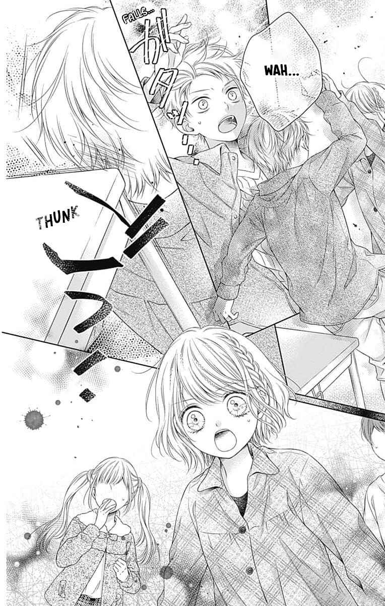 Page 14 Chapter 9 Hello, Innocent