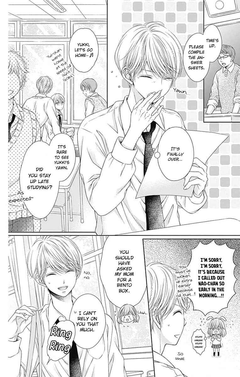 Page 16 Chapter 9 Hello, Innocent