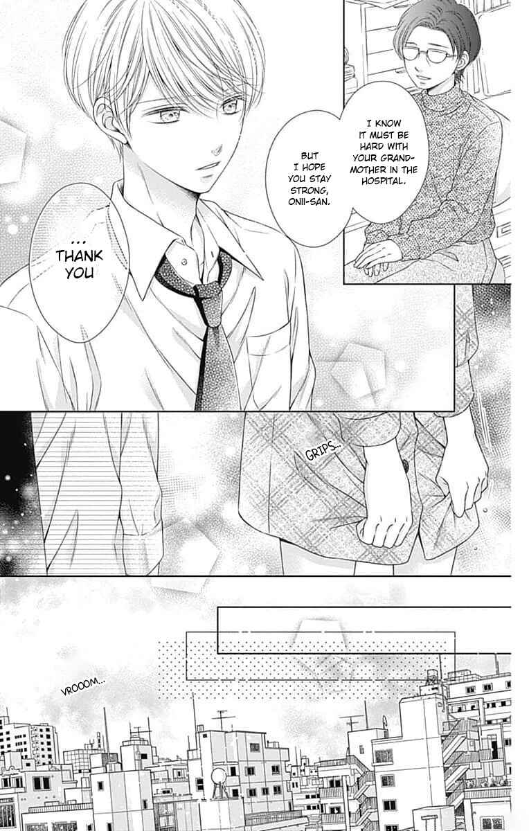 Page 19 Chapter 9 Hello, Innocent