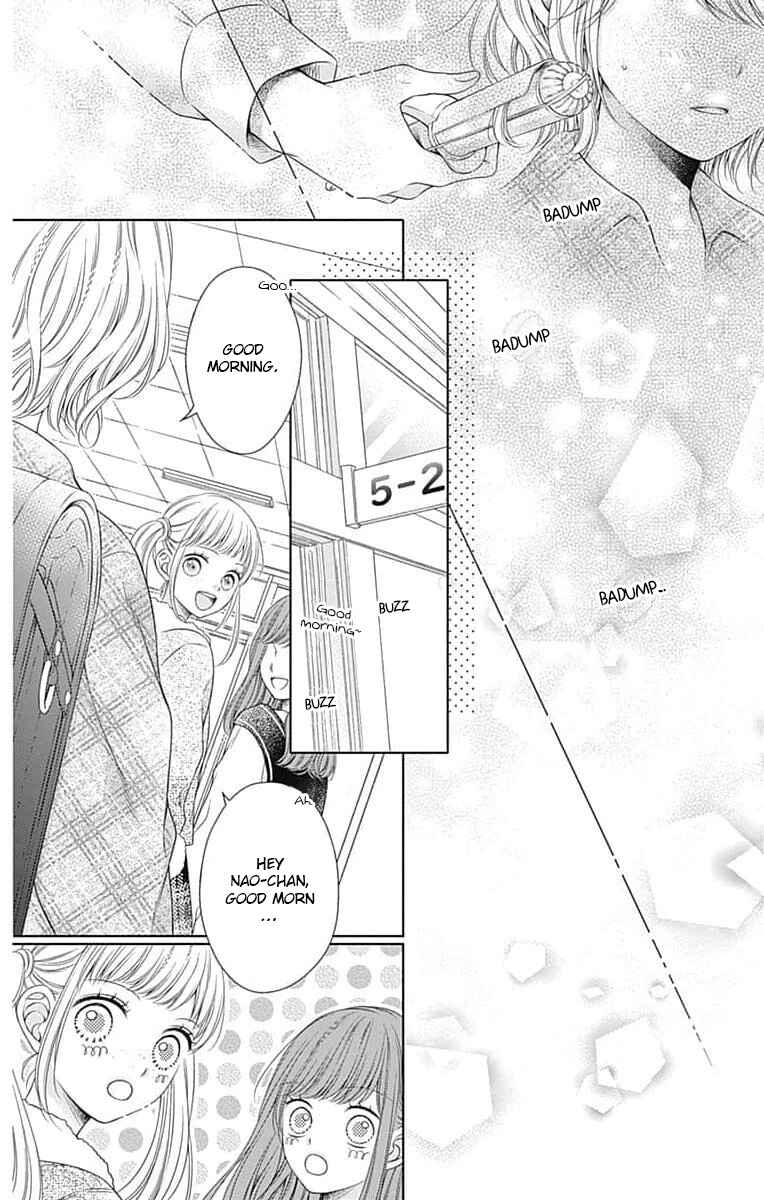 Page 8 Chapter 9 Hello, Innocent