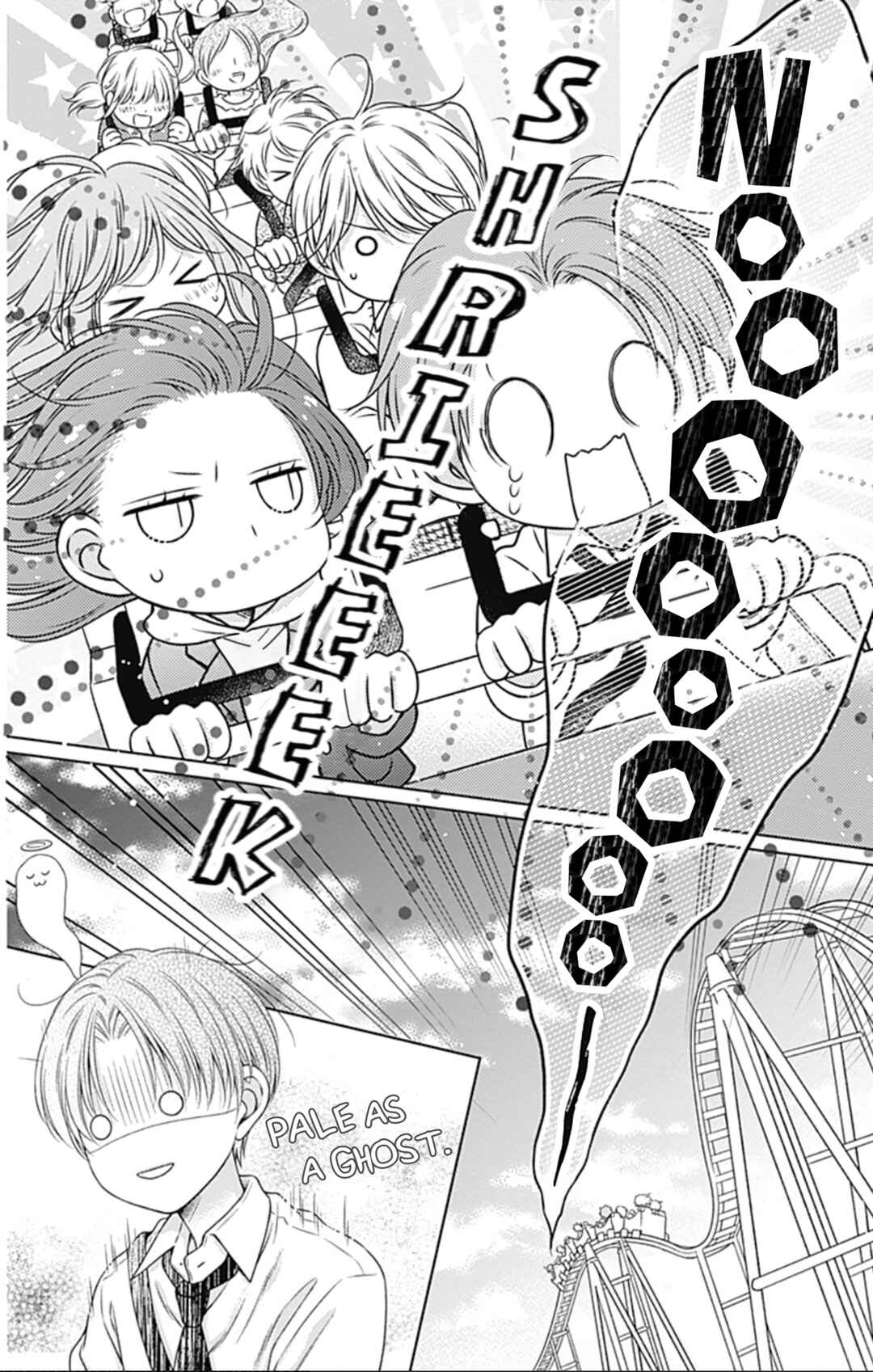 Page 6 Chapter 23 Hello, Innocent