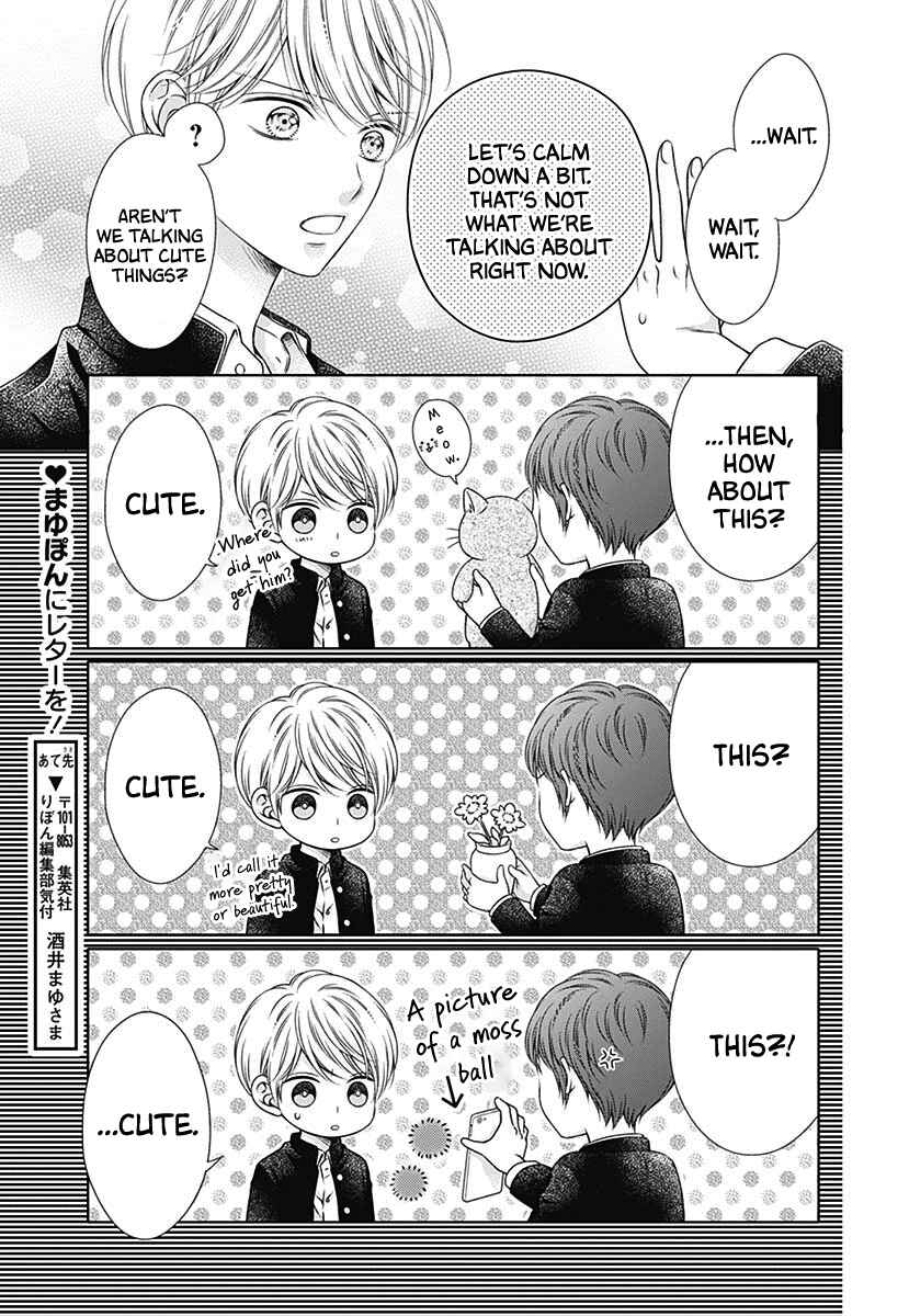 Page 5 Chapter 4.5 Hello, Innocent