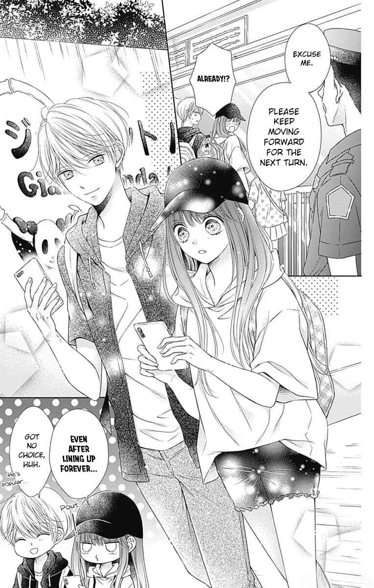 Page 10 Chapter 15 Hello, Innocent