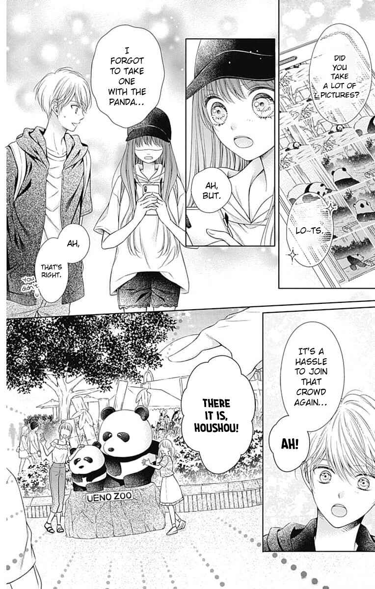 Page 11 Chapter 15 Hello, Innocent