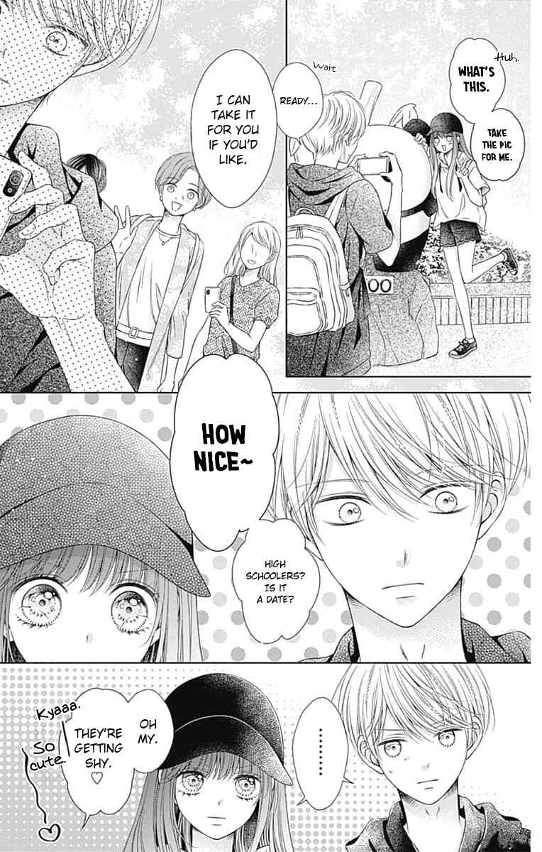 Page 12 Chapter 15 Hello, Innocent