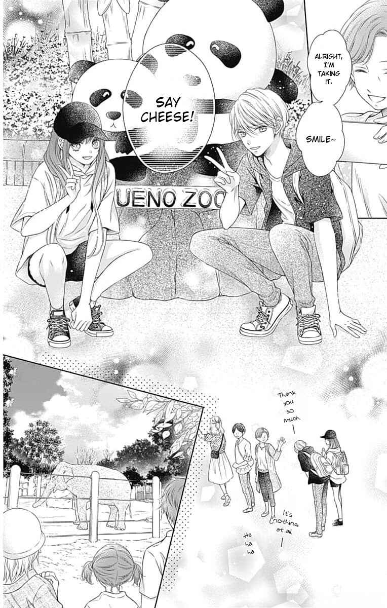 Page 13 Chapter 15 Hello, Innocent