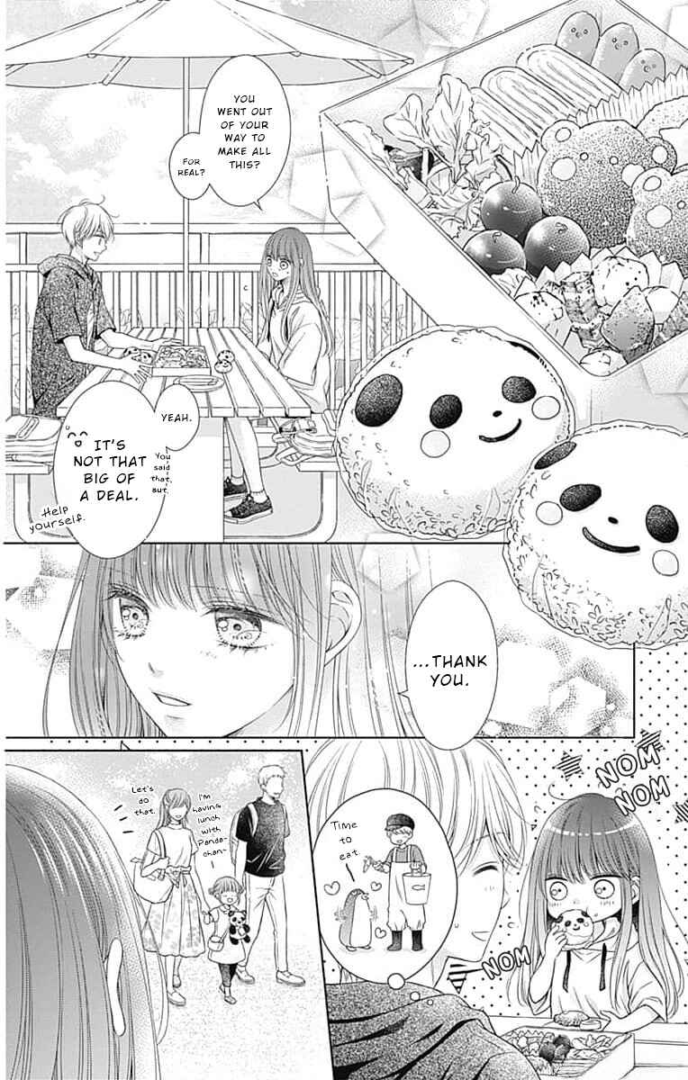 Page 15 Chapter 15 Hello, Innocent