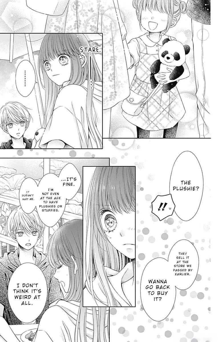 Page 16 Chapter 15 Hello, Innocent