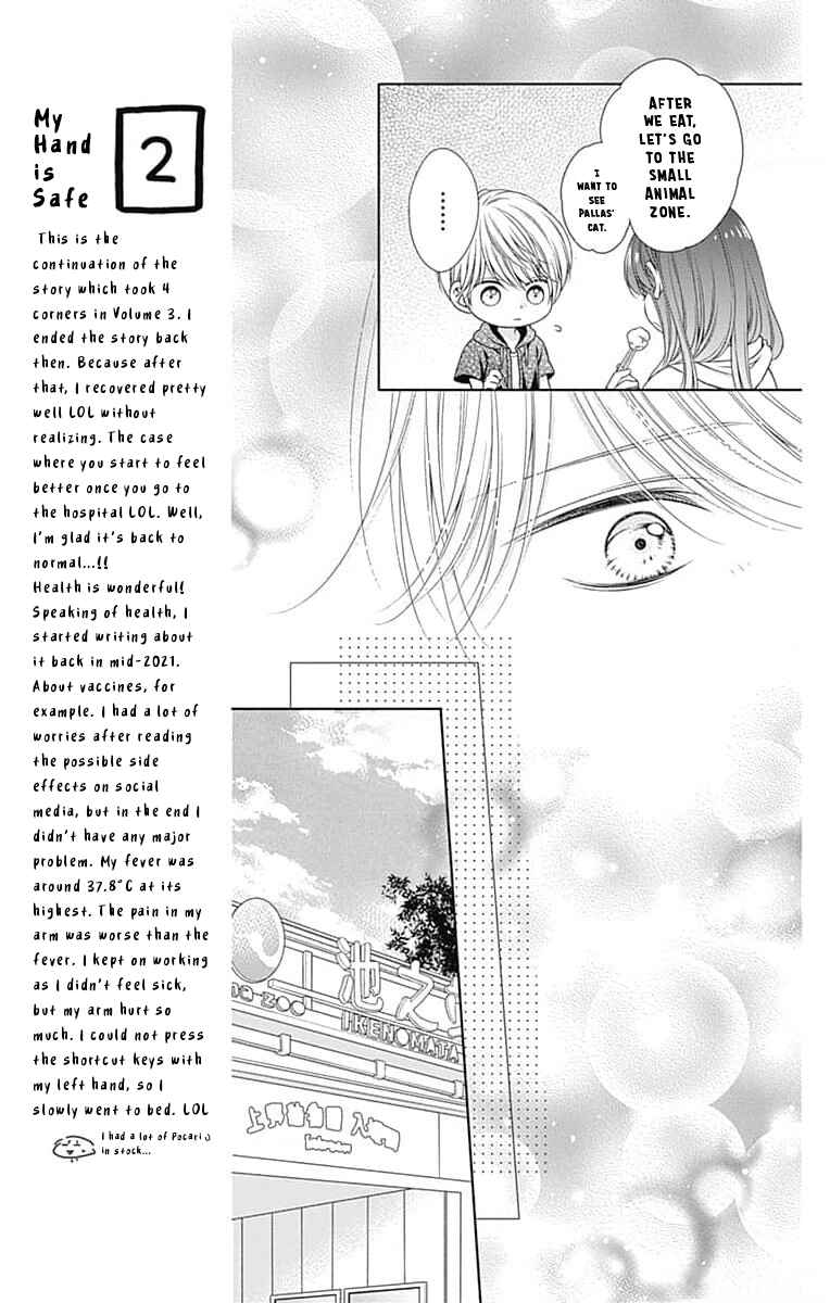 Page 18 Chapter 15 Hello, Innocent
