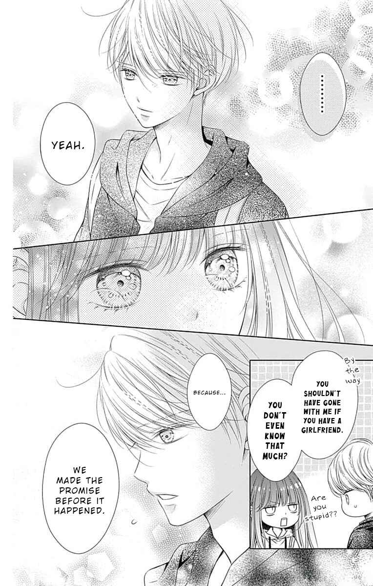 Page 29 Chapter 15 Hello, Innocent