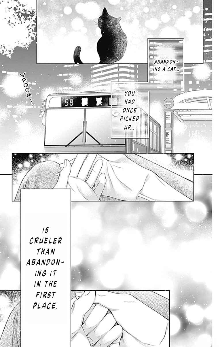 Page 37 Chapter 15 Hello, Innocent