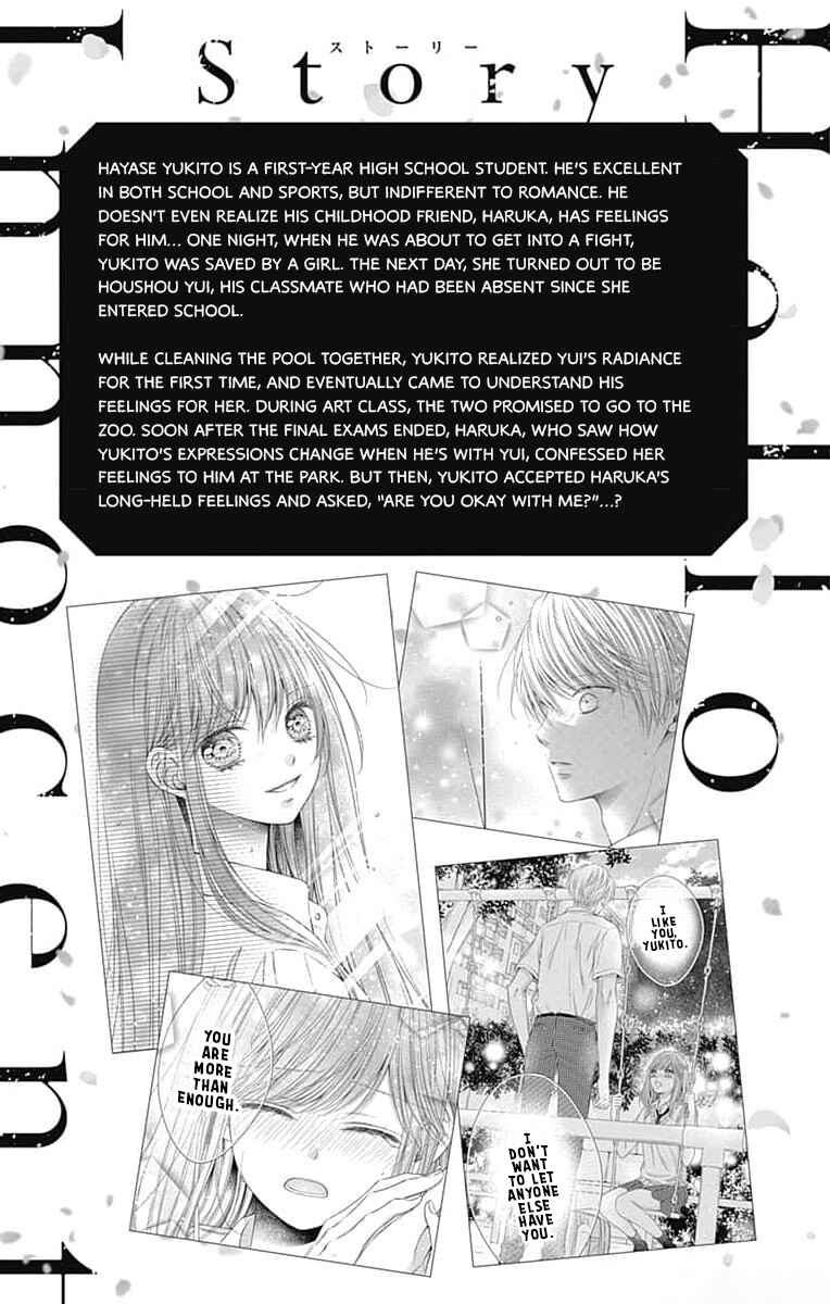 Page 4 Chapter 15 Hello, Innocent