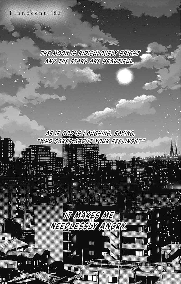 Page 1 Chapter 18 Hello, Innocent
