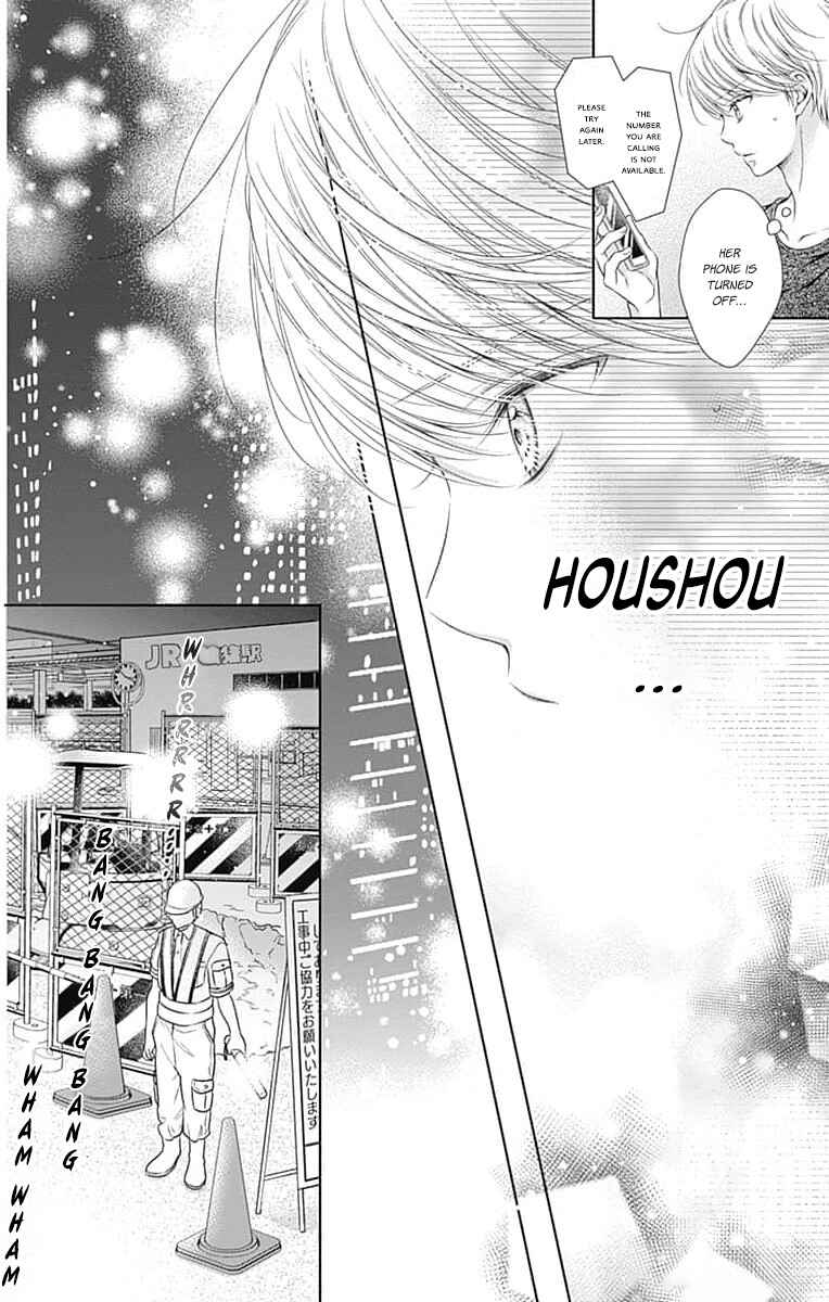Page 10 Chapter 18 Hello, Innocent