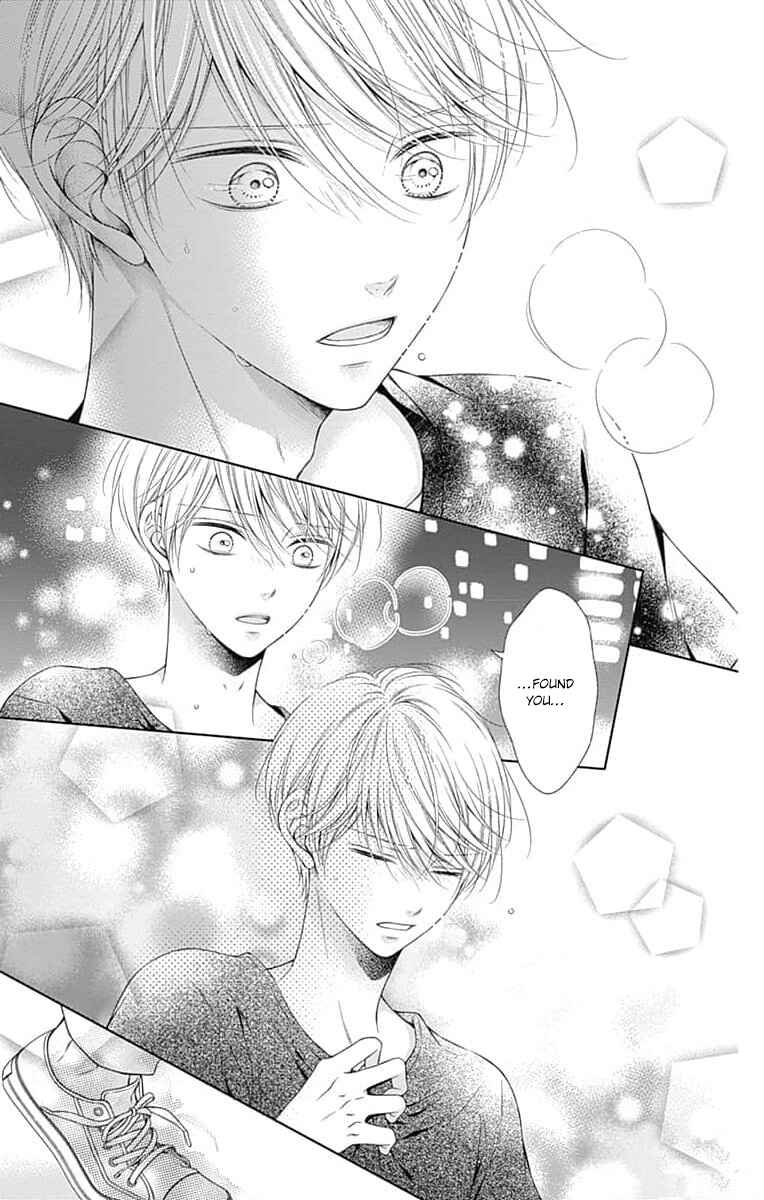 Page 17 Chapter 18 Hello, Innocent