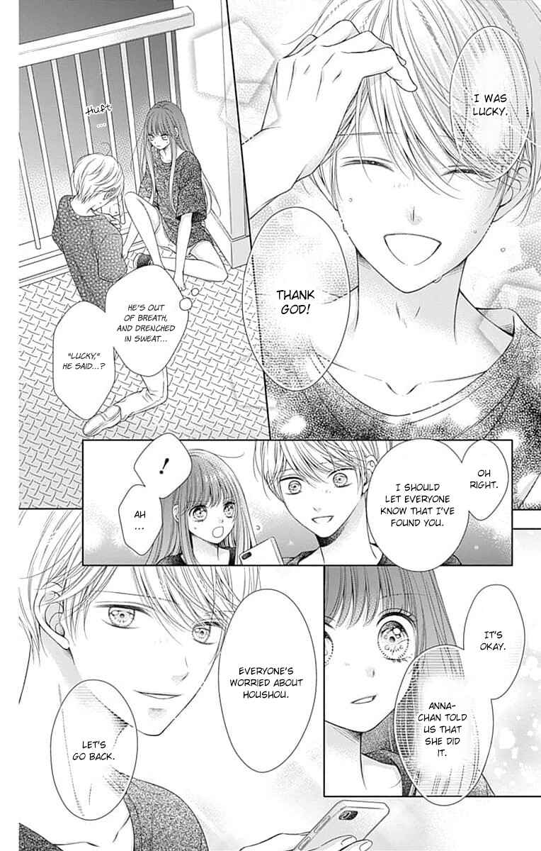 Page 20 Chapter 18 Hello, Innocent