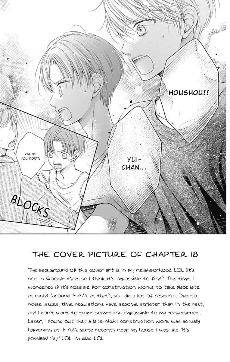 Page 3 Chapter 18 Hello, Innocent