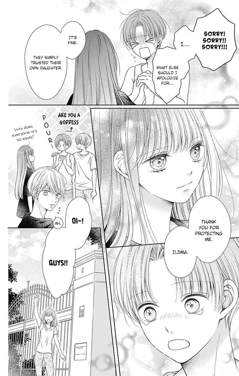 Page 30 Chapter 18 Hello, Innocent