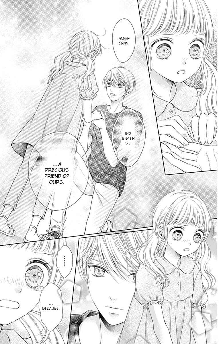Page 7 Chapter 18 Hello, Innocent