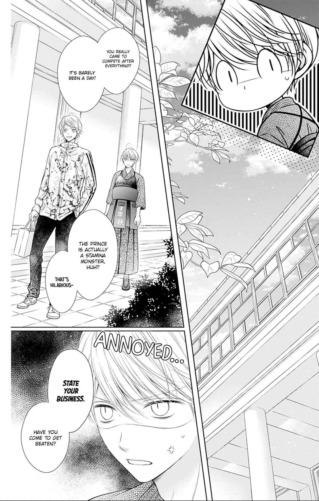 Page 12 Chapter 29 Hello, Innocent
