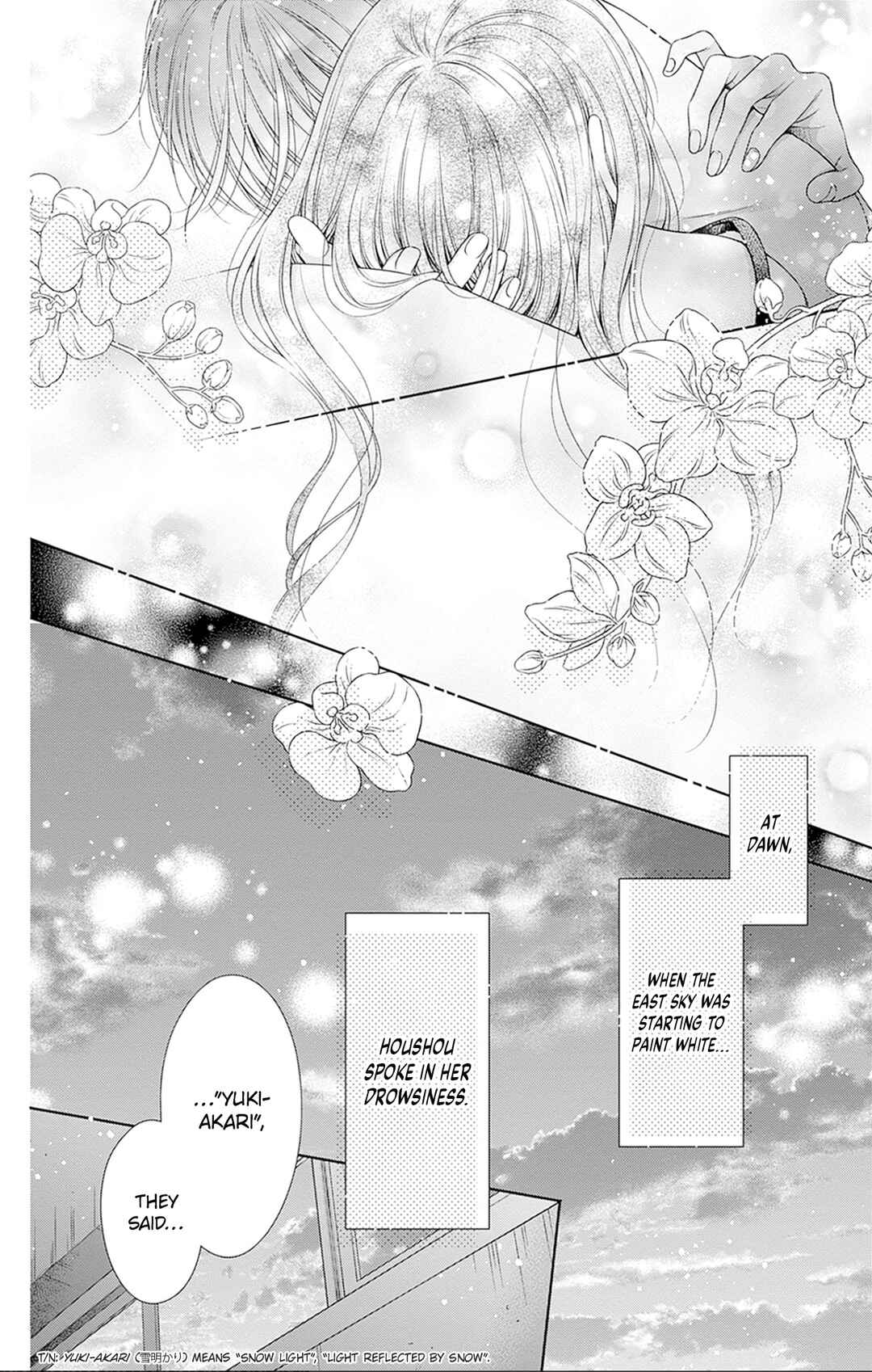 Page 28 Chapter 29 Hello, Innocent
