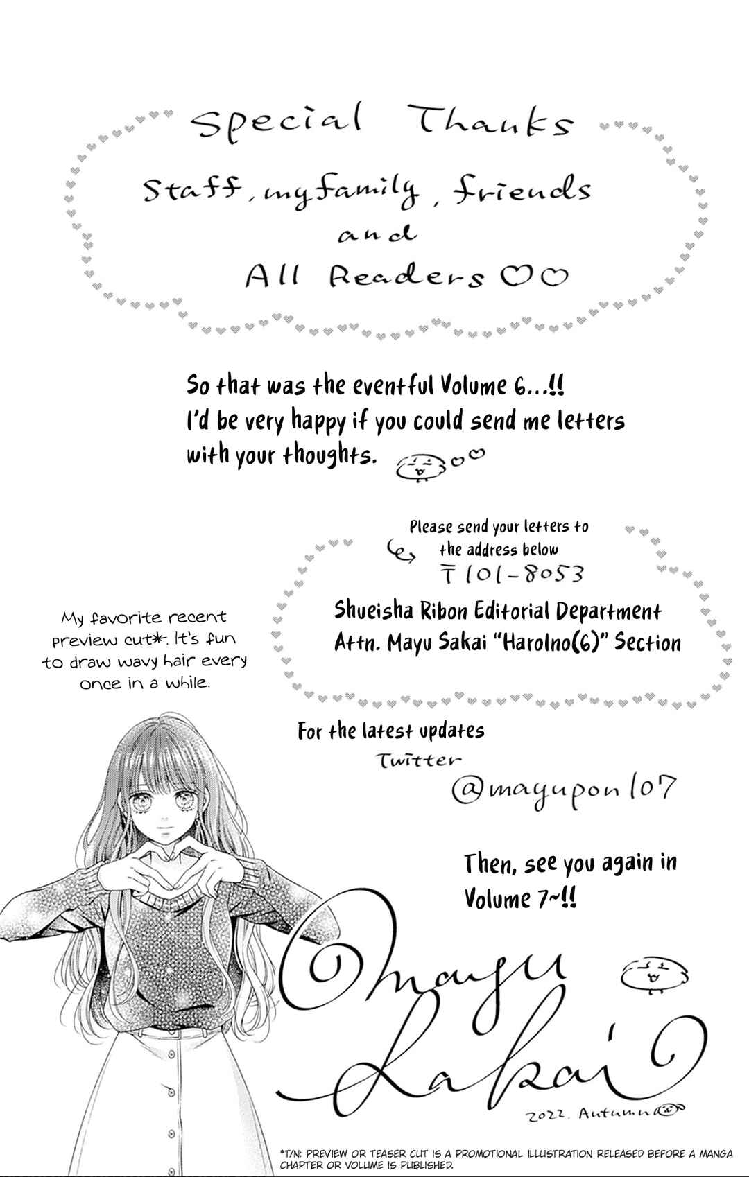 Page 35 Chapter 29 Hello, Innocent