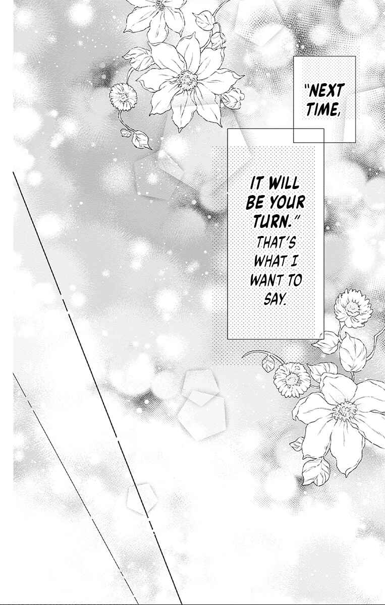 Page 16 Chapter 26 Hello, Innocent