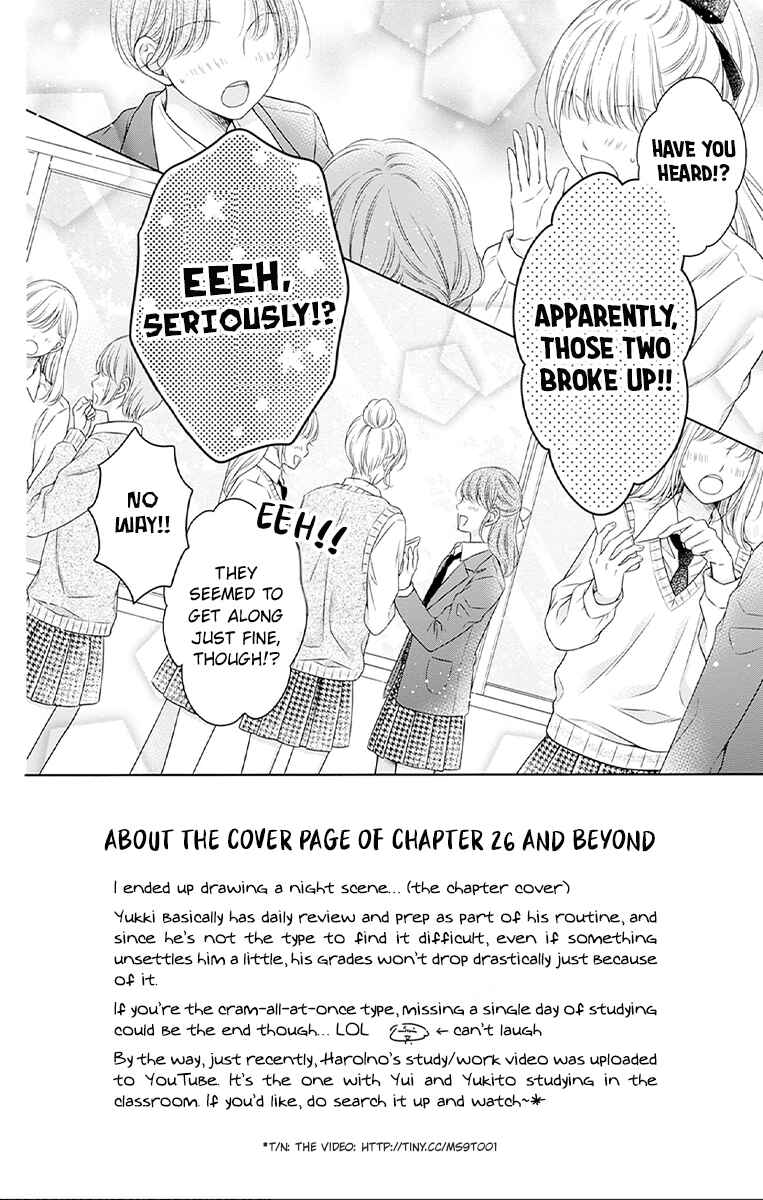 Page 2 Chapter 26 Hello, Innocent
