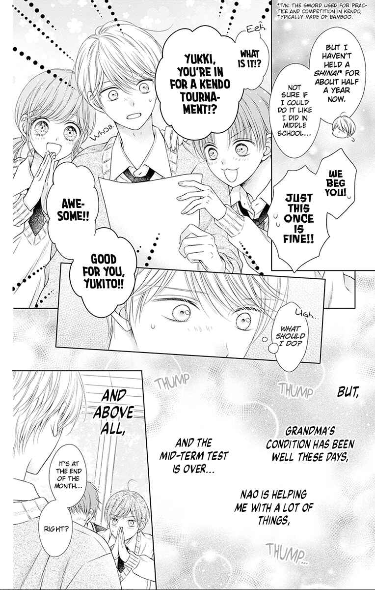 Page 20 Chapter 26 Hello, Innocent