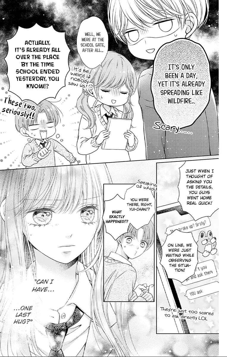 Page 3 Chapter 26 Hello, Innocent