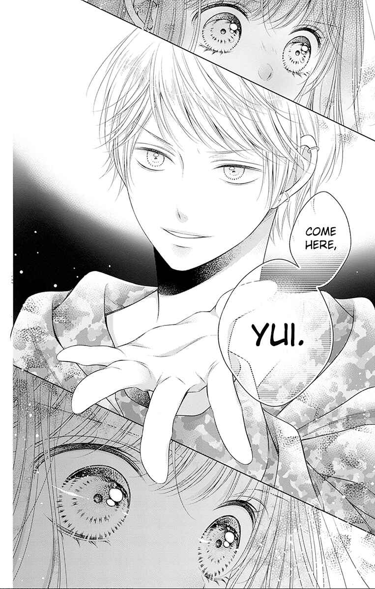 Page 30 Chapter 26 Hello, Innocent