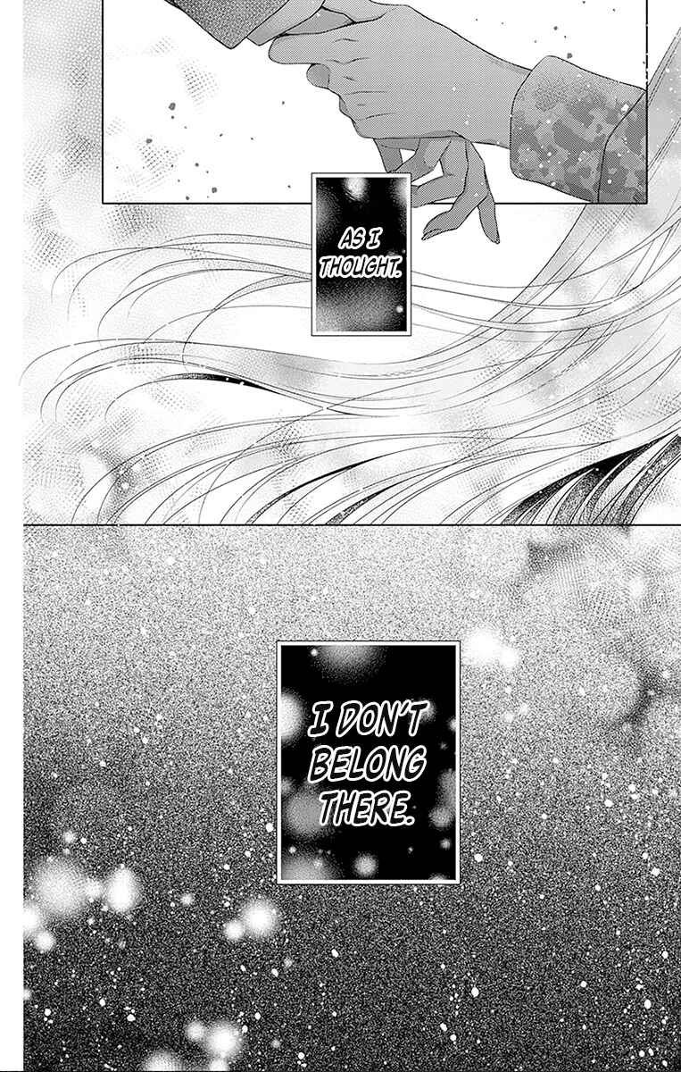 Page 32 Chapter 26 Hello, Innocent