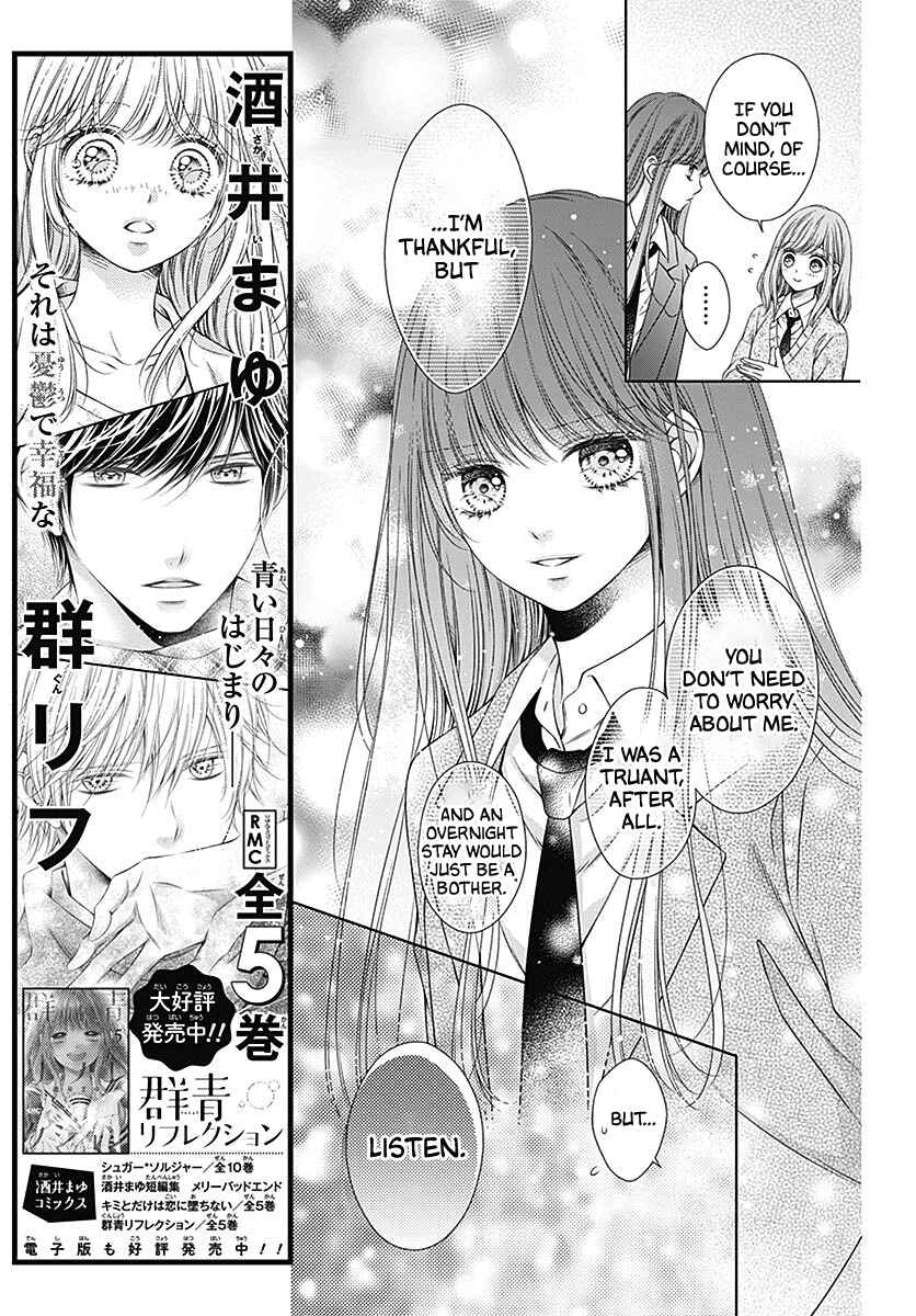 Page 11 Chapter 5 Hello, Innocent