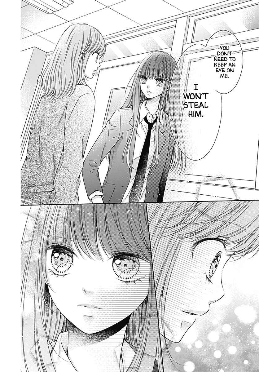 Page 12 Chapter 5 Hello, Innocent