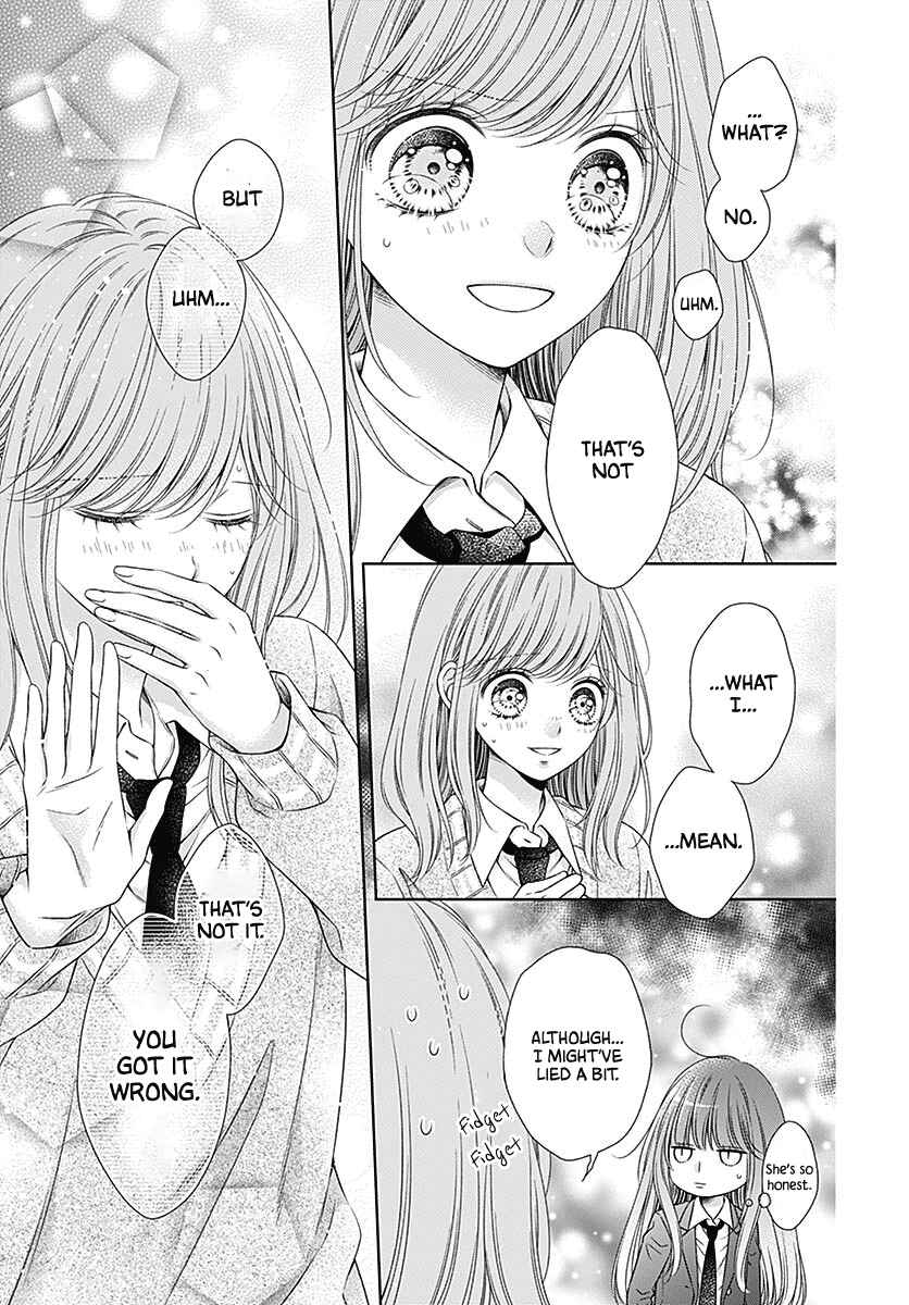 Page 13 Chapter 5 Hello, Innocent