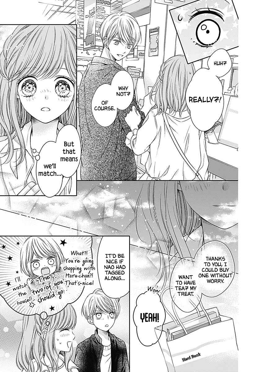 Page 23 Chapter 5 Hello, Innocent