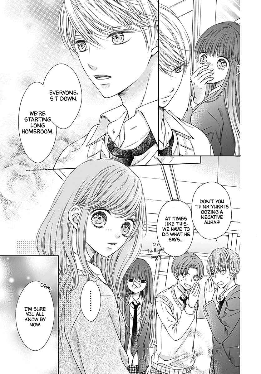 Page 7 Chapter 5 Hello, Innocent