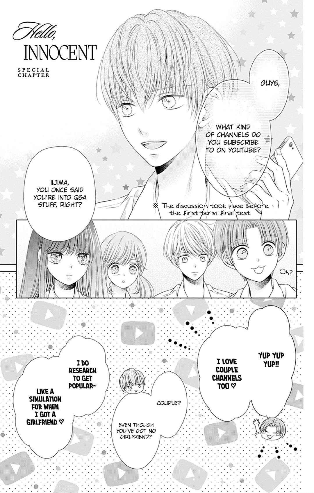 Page 1 Chapter 29.5 Hello, Innocent