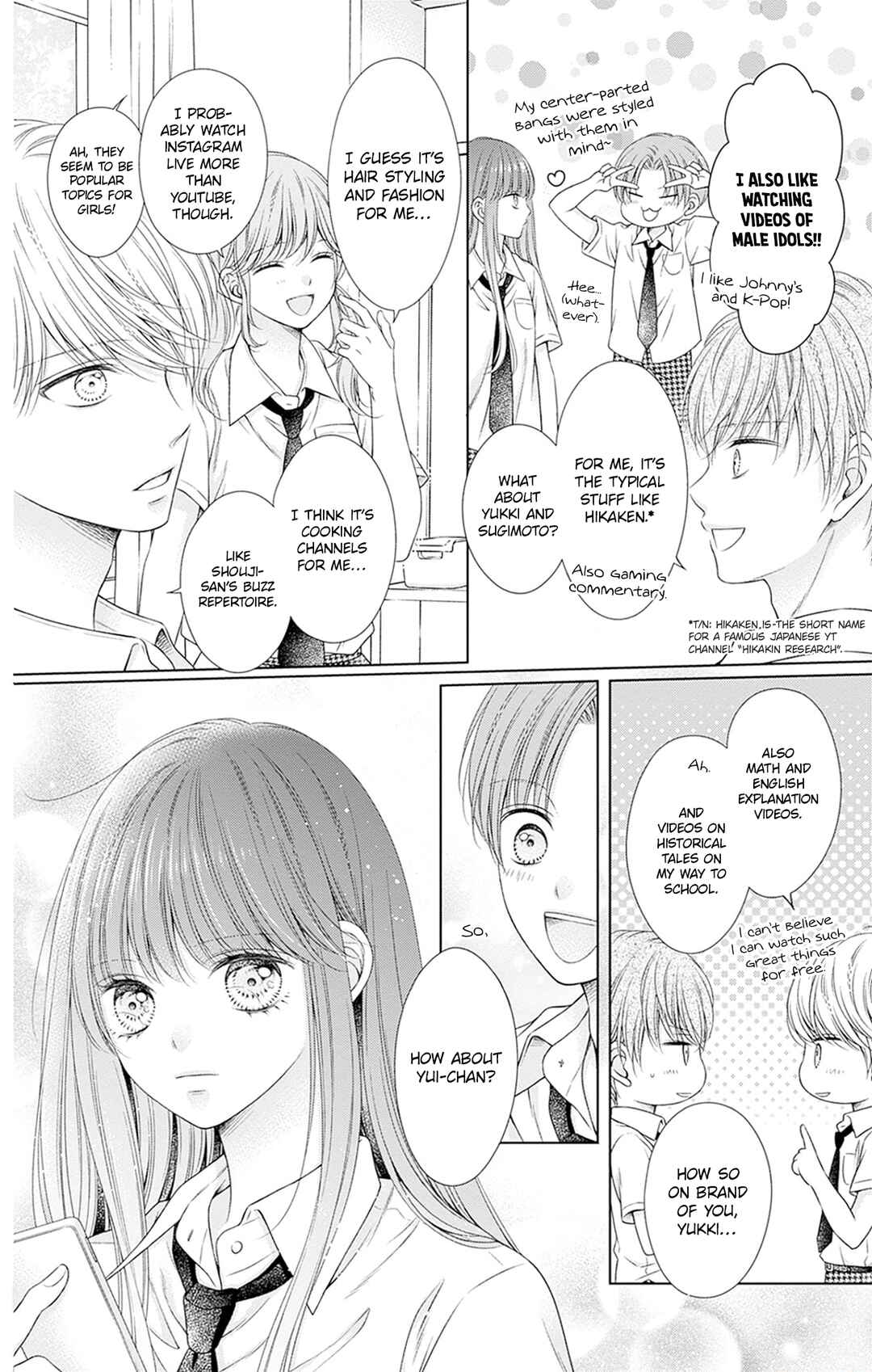 Page 2 Chapter 29.5 Hello, Innocent